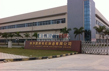 格力凱邦車間環?？照{安裝工程